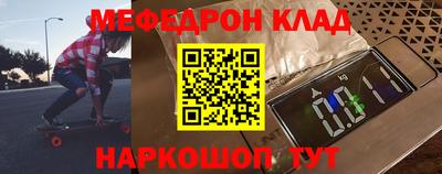 кокаин колумбия Лесосибирск