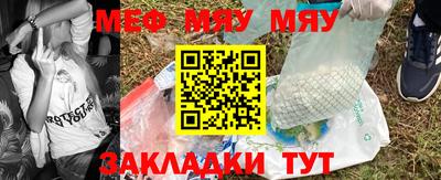 спиды Кулебаки