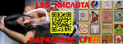 кокаин колумбия Лесосибирск