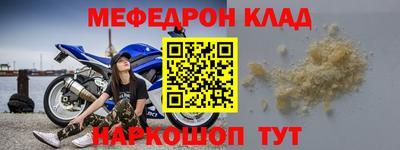 кокаин колумбия Лесосибирск