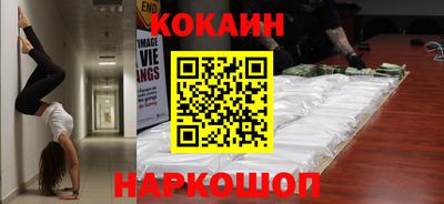 спиды Кулебаки