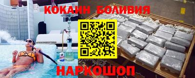 первитин Кумертау