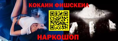 спиды Кулебаки