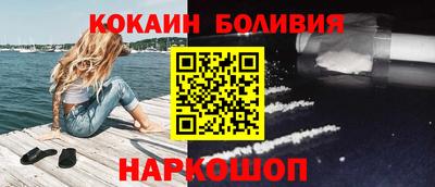 спиды Кулебаки