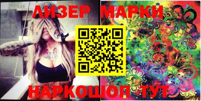 первитин Кумертау