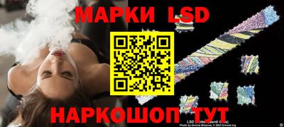 бутик Кунгур