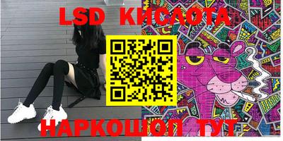 кокаин колумбия Лесосибирск