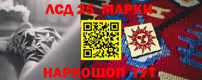 первитин Кумертау