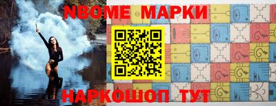 спиды Кулебаки