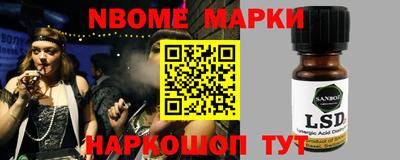 гашиш Ликино-Дулёво