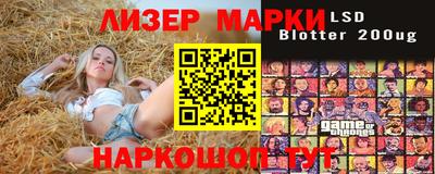 гашиш Ликино-Дулёво