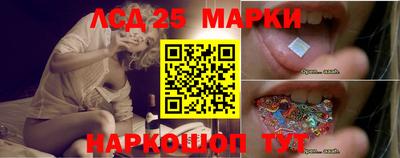 спиды Кулебаки
