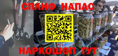 бутик Кунгур
