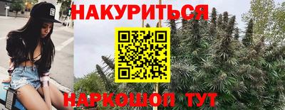 первитин Кумертау