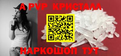 спиды Кулебаки
