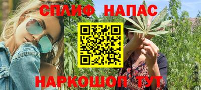 спиды Кулебаки