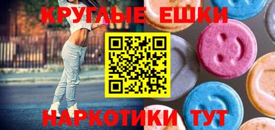 первитин Кумертау