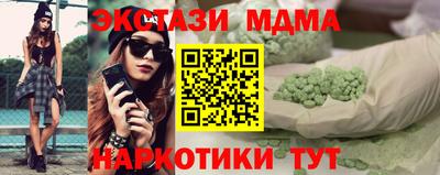 дурь Ливны