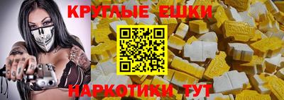 спиды Кулебаки