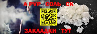 гашиш Ликино-Дулёво