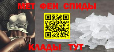 дурь Ливны
