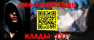 дурь Ливны