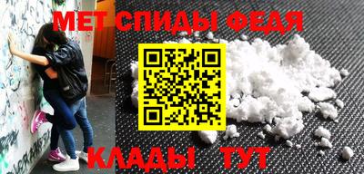 кокаин колумбия Лесосибирск