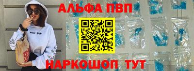 гашиш Ликино-Дулёво