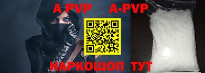 кокаин колумбия Лесосибирск