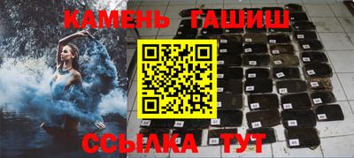 бутик Кунгур