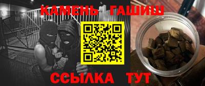 первитин Кумертау