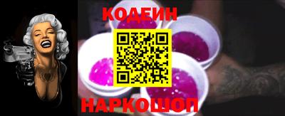 дурь Ливны