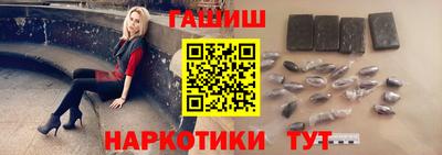 первитин Кумертау