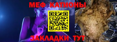 гашиш Ликино-Дулёво