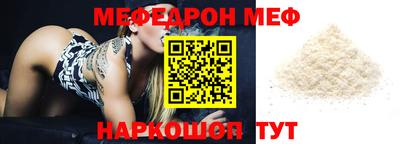 спиды Кулебаки