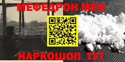 гашиш Ликино-Дулёво