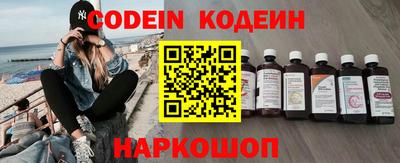 первитин Кумертау